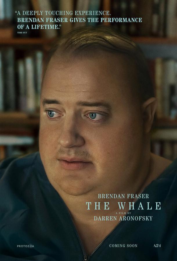 Фильм Кит (2022) смотреть онлайн бесплатно
